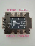 1PC NEW TSR-25DA