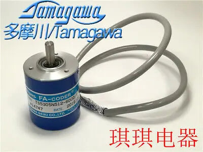 1pc new OIS38-600C/T-L3-5V TS5305N512-600C/T TAMAGAWA