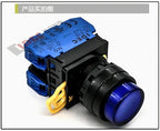 1pc new YW1L-M2E20Q4S IDEC