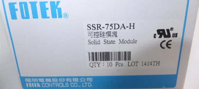 SSR-75DA-H SSR75DAH 1pcs NEW Fotek Soild State Relay free ship