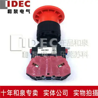 1pc new HW1B-V402R IDEC