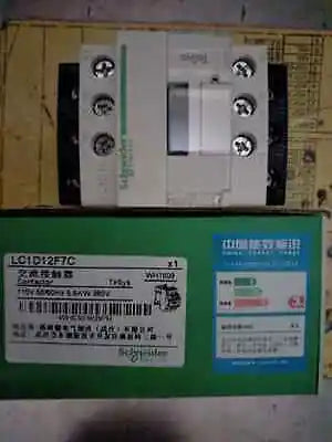 LC1-D12F7C LC1D12F7C 1PC NEW Schneider AC110V Contactor free shipping