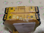 1pc new PNOZ S7.1 C751167 PILZ