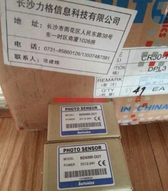 BEN300-DDT BEN300DDT New AUTONICS proximity switch free shipping