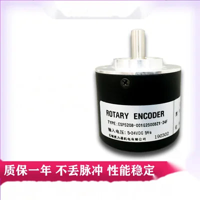 1pc new ESP5208-001G2500BZ1-24F