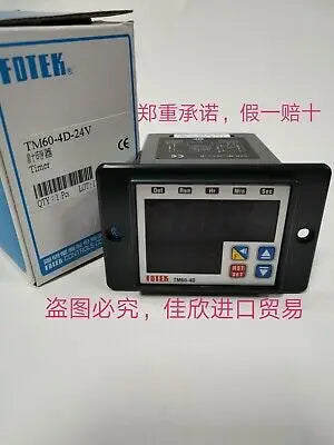 1PC NEW FOTEK TM60-4D-24V