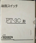 1PC new in box NOHKEN FT-3C FT3C