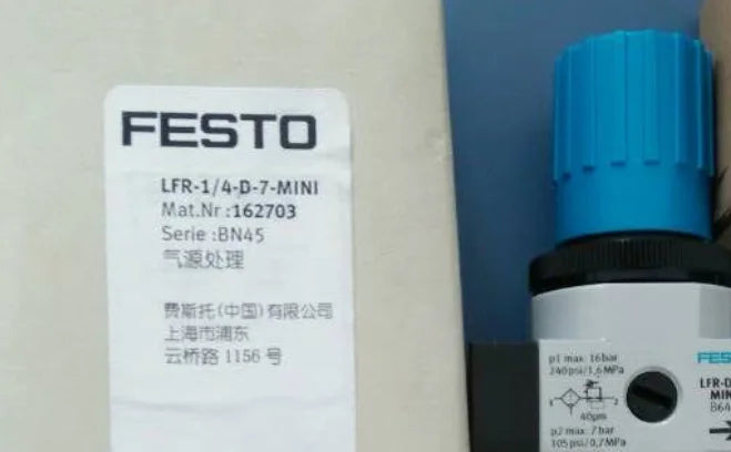 LFR-1/4-D-7-MINI LFR1/4D7MINI 162703 FESTO NEW