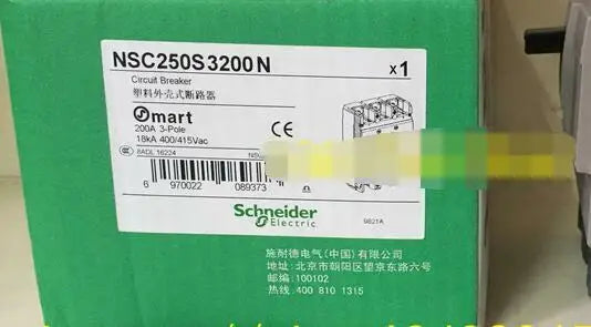 NSC250S3250N 1PC NEW Schneider
