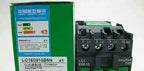 1PC LC1-E0910B5N LC1E0910B5N NEW Schneider AC24V free shipping