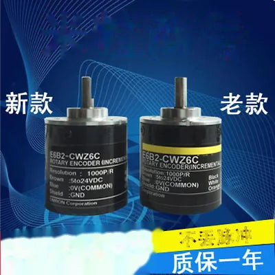1pc new E6B2-CWZ5G 2000P/R