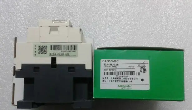 CAD50M7C 1PC New Schneider relay free shipping
