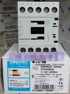 1PC NEW EATON MOELLER DILMP20C(220-230V50HZ) free shipping