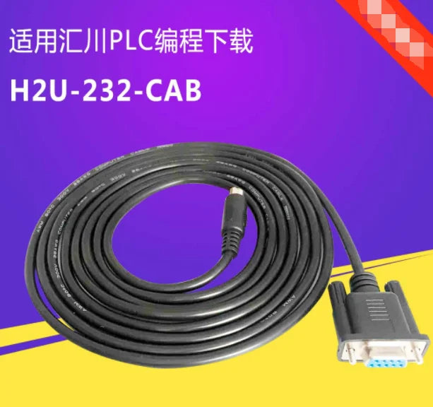 1PC  NEW  H2U-232-CAB  Programming line   free shipping