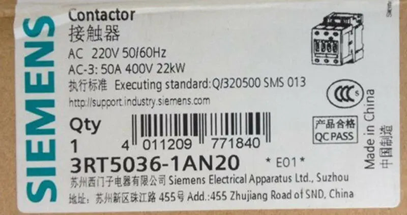 New Siemens 3RT5036-1AN20 Ac contactor free shipping