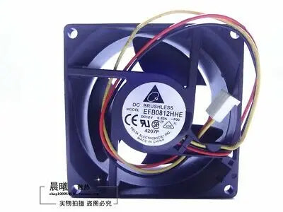 1pc new 8038 12V 0.62A EFB0812HHE 8CM/