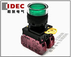 1pc new YW1L-MF2E02Q4G IDEC