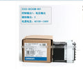 1PC  NEW   Omron   E5CC-QX2ASM-801     free  shipping