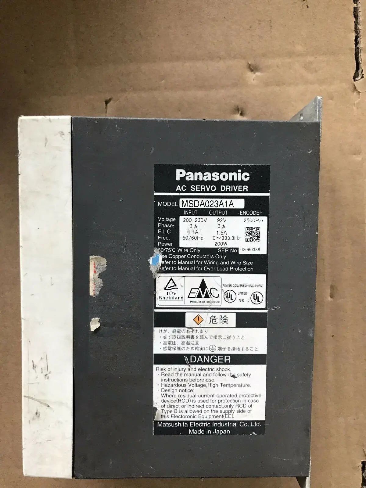 MSDA023A1A MSDA023A1A 200W Panasonic Used