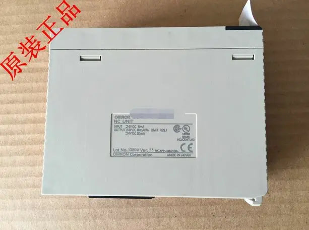 CS1W-NC233 CS1WNC233 1PC New IN BOX Omron PLC free shipping