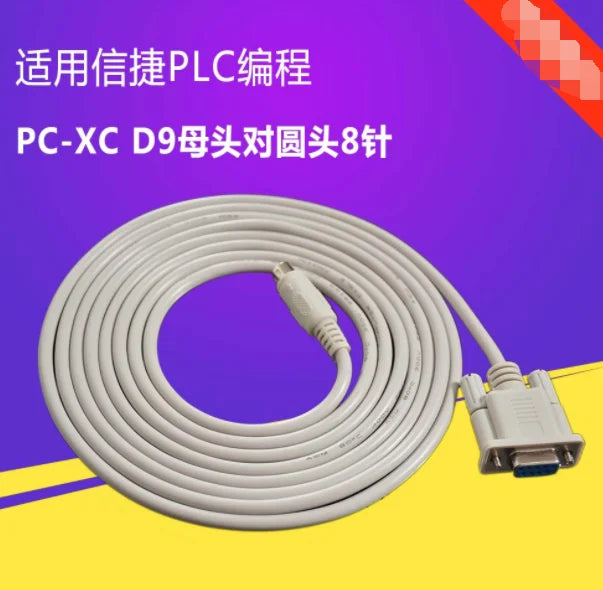 1PC  NEW   PC-XC   Programming line    free shipping