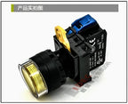 1pc new YW1L-MF2E10QM3Y IDEC