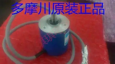 1pc new OIS38-2000C/T-L3-5V TS5312N512-2000C/T TAMAGAWA