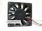 1pc new 12CM 12038 PFB1248EHE 48V 0.54A 12