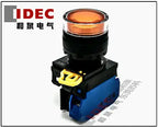 1pc new YW1L-AF2E10Q4A IDEC