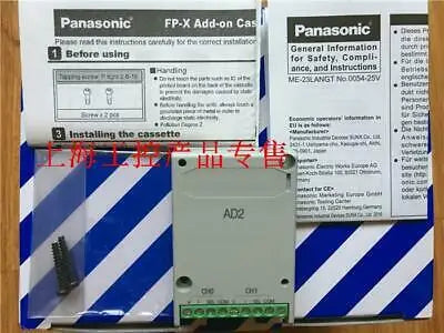 1pc new AFPX-AD2 PLC FP-X AD2 2