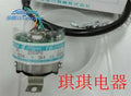 1pc new OIH35-2500P8-L3-5V TS5214N364 TAMAGAWA