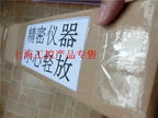 1pc new Panasonic SF4B-H32 V2 D E