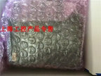 1pc new FP0R-E32T AFP0RE32T PLC AFP03543