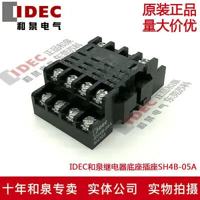 1pc new SH4B-05A IDEC