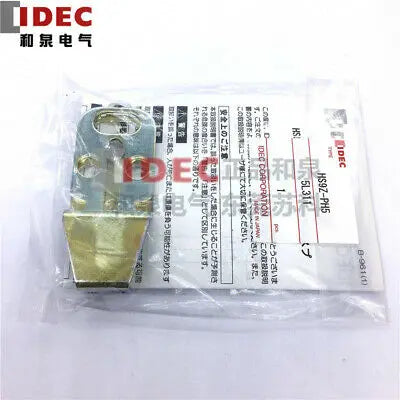 1pc new HS9Z-PH5 IDEC