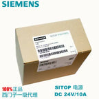 1PC NEW SEIMENS PLC SITOP PSU100S 6EP1334-2BA20 10A