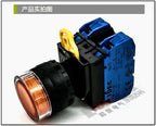 1pc new YW1L-AF2E20Q4A IDEC