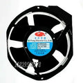 1pc new QF145FZY2-D QF17238HBT 220V 0.17A