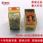 1pc new RU4S-A220 IDEC