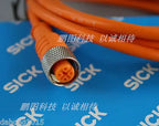 1PC New in box SICK KT5G-2N1111S16