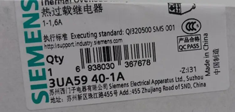 1pc      Siemens    3UA5940-1A  1-1.6A   Thermal  relay  free shipping