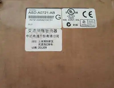 1pc new ASD-A0721-AB