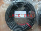 1pc new op-87272