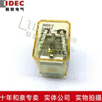 1pc new RM2S-UAC24V IDEC