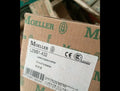1PC  NEW   EATON  MOELLER  LZMB1-A32   free shipping