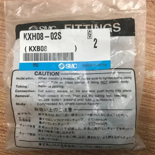 1PC NEW SMC KXH08-02S free shipping
