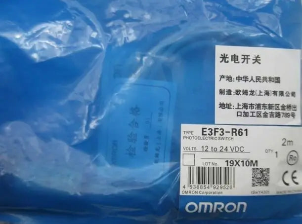 1pcs New in box Omron Photoelectric Switch E3F3-R61 E3F3 R61 12-24VDC 2m