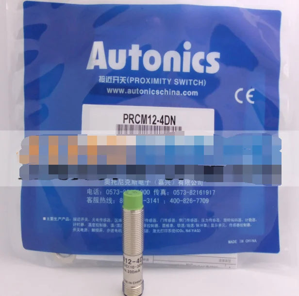 1PC  NEW   Autonics   PRCM12-4DN    free shipping