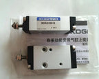 NEW KOGANEI BDAS10-15 BDAS10x15 BDAS10*15