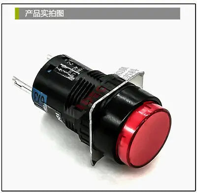 1pc new AL6M-P4RC IDEC